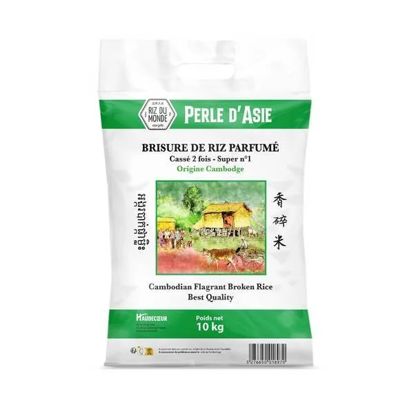 Riz (cassé une fois)